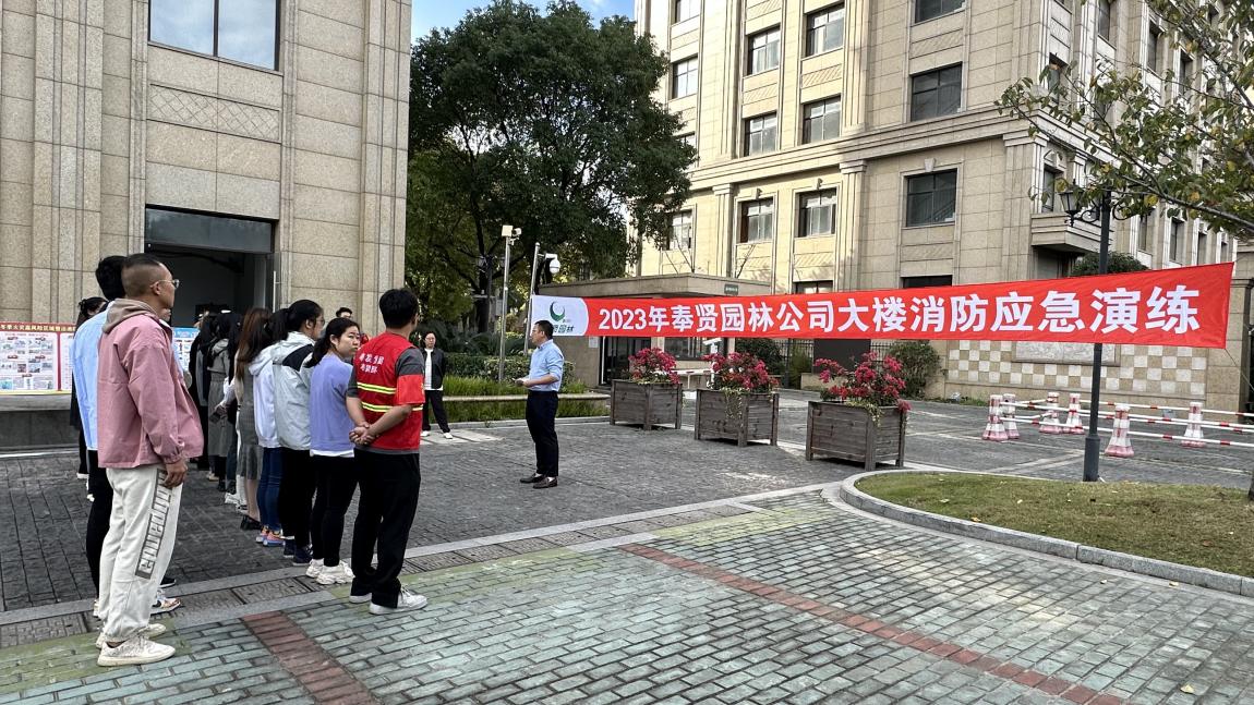 消防(fang)1.jpg 消(xiao)防1.jpg