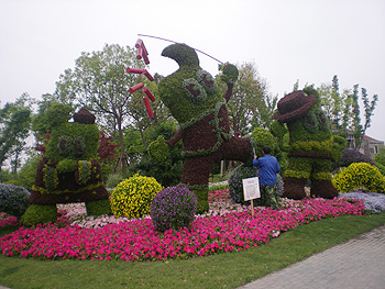 58ae70e5de789.jpg ywfw8_5.jpg