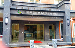 58db60fe16da0.jpg 4.jpg