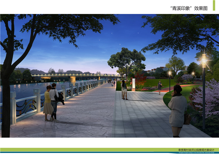 59154d903ecb0.jpg 青邨(cun)公園(yuan) (1).jpg