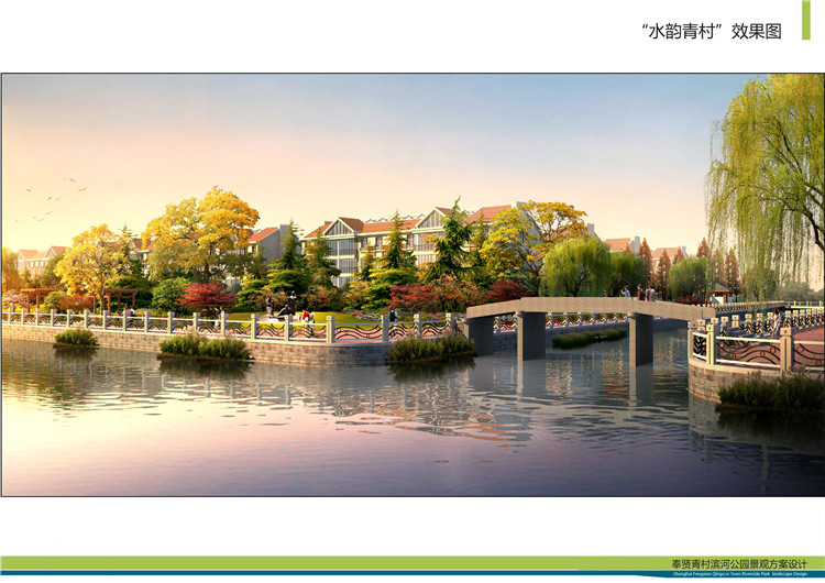 59154d9629680.jpg 青邨(cun)公(gong)園 (2).jpg