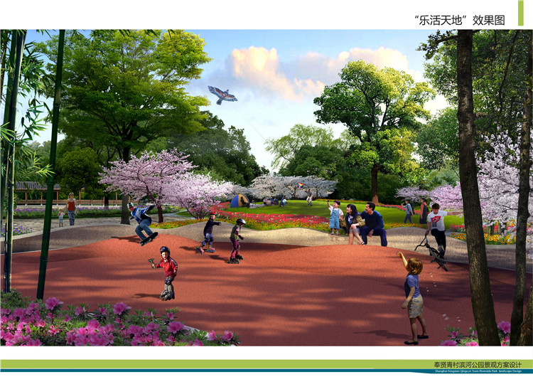 59154da0663f0.jpg 青邨(cun)公園(yuan) (3).jpg