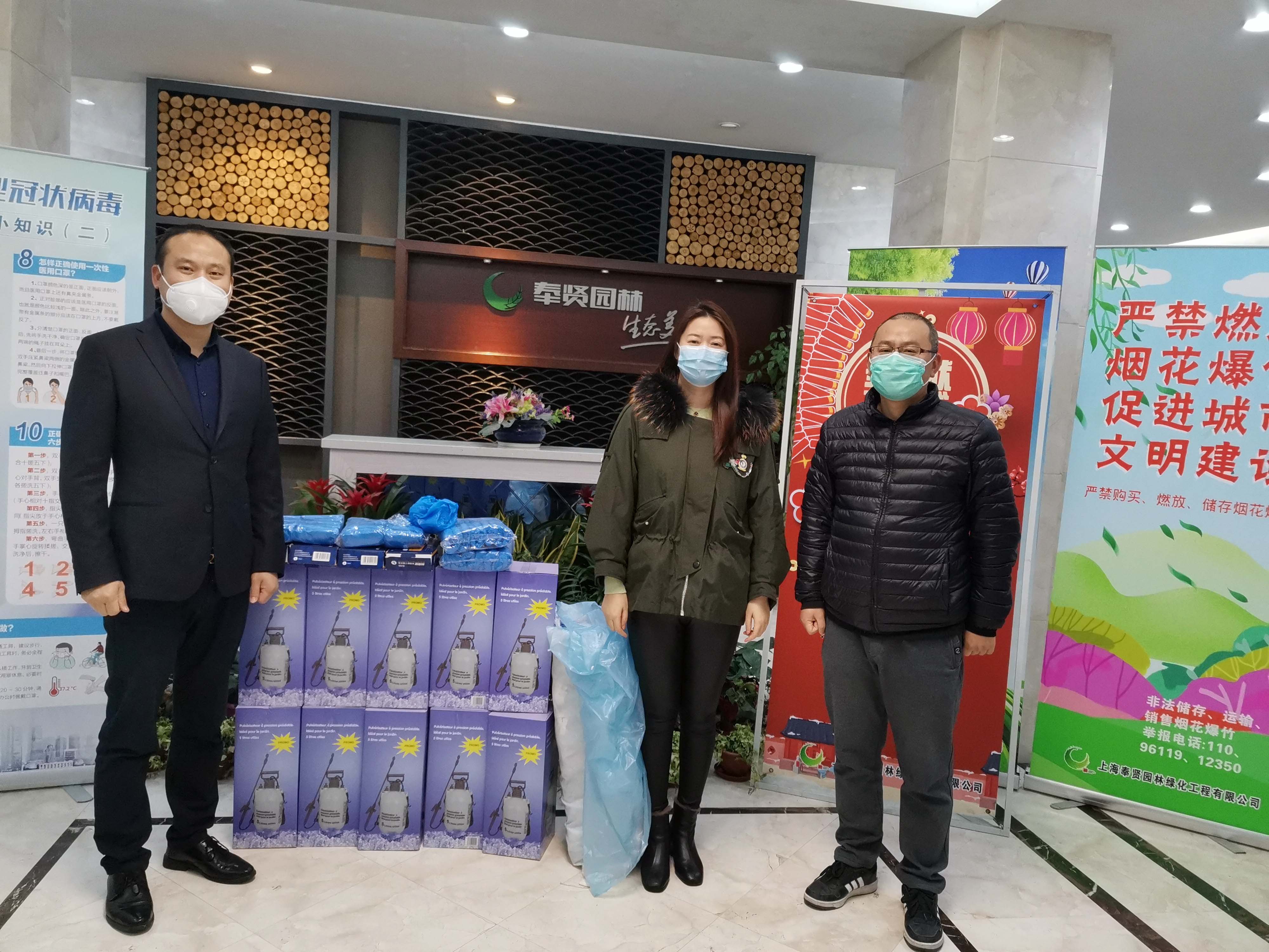 5e5efc7e4edb2.jpg 物(wu)資(zi)籌備(bei).jpg