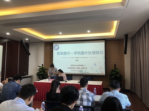 60ab1047e165c.jpg 微(wei)信圖片_20210524085936.jpg